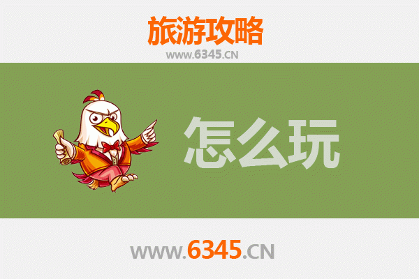 节假日黔南贵定深度游：山水秘境与布依风情的完美邂逅
