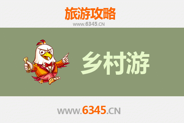 黔南贵定乡村旅游精品线路推荐：探秘布依风情与自然奇观